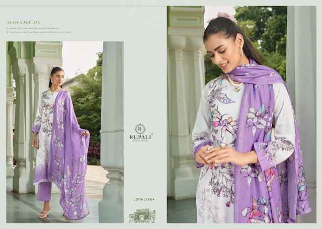 Rupali Fashion Hansani Jam Satin Dress Material (4 pcs Catalogue)