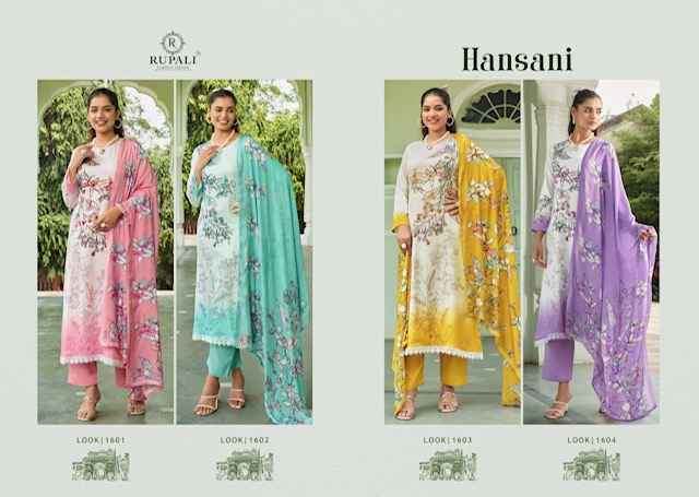 Rupali Fashion Hansani Jam Satin Dress Material (4 pcs Catalogue)