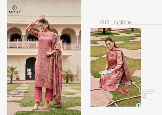 Rupali Fashion Khel Khel Mein Jam Satin Dress Material (4 pcs Catalogue)