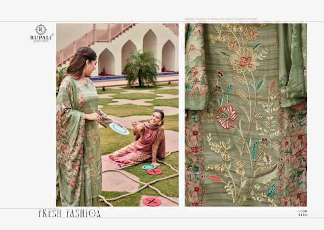 Rupali Fashion Khel Khel Mein Jam Satin Dress Material (4 pcs Catalogue)