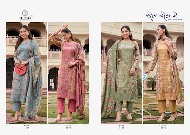 Rupali Fashion Khel Khel Mein Jam Satin Dress Material (4 pcs Catalogue)
