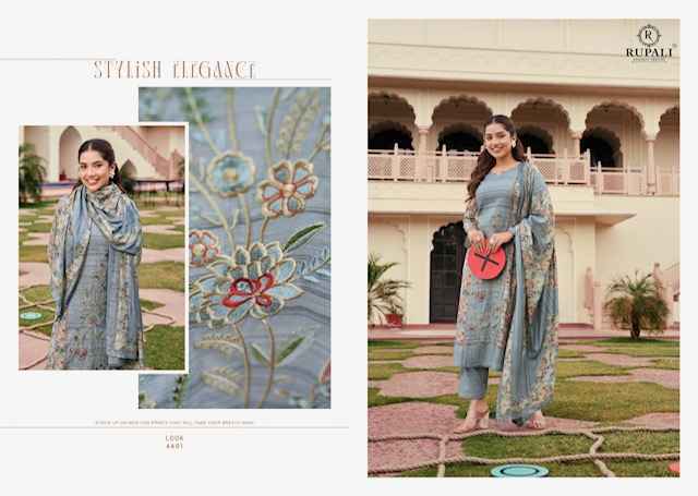 Rupali Fashion Khel Khel Mein Jam Satin Dress Material (4 pcs Catalogue)