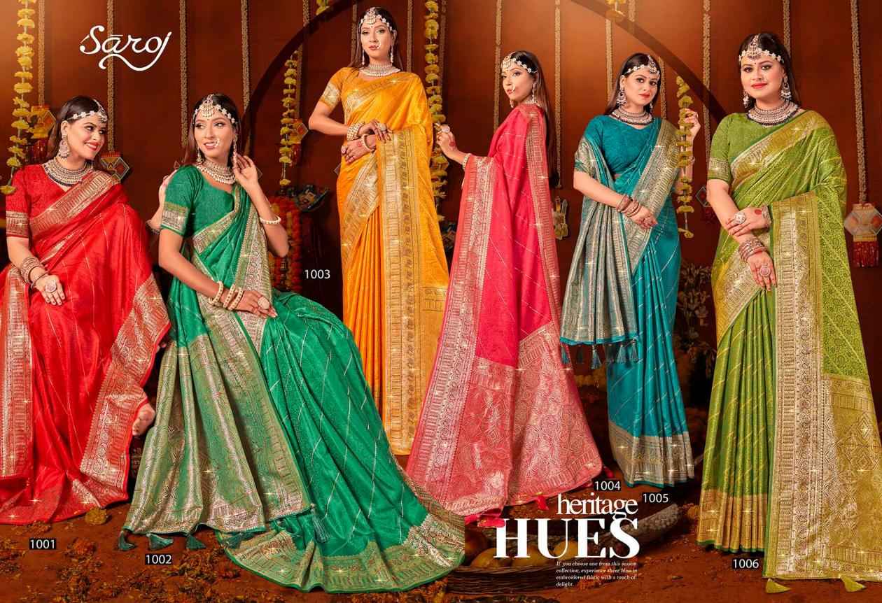 Saroj Surekha Silk Vol-5 Satin Silk Saree (6 pcs Catalogue)