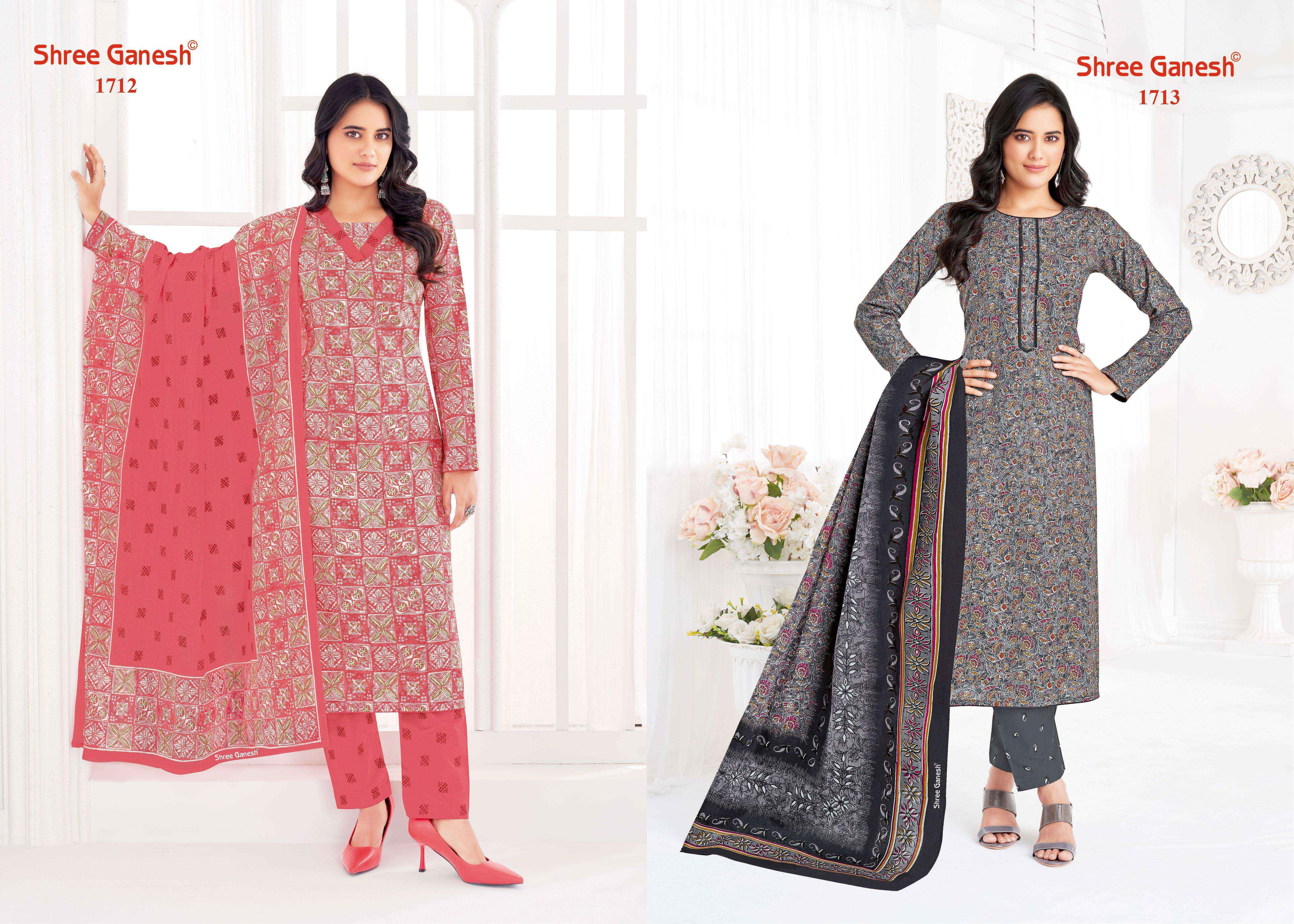 Shree Ganesh Vaani Vol 7 Cotton Dress Materal 20 pcs Catalogue