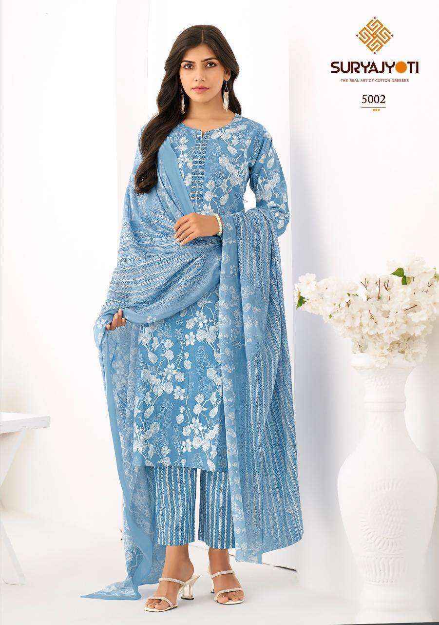 Suryajyoti Ice Look Vol-5 Cotton Dress Material (8 pcs Catalogue)