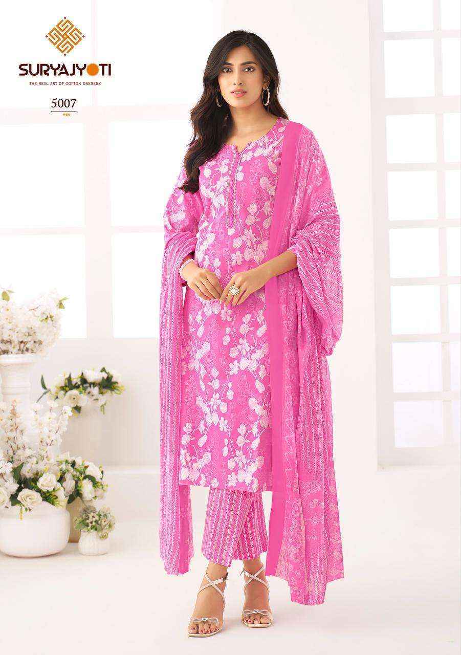 Suryajyoti Ice Look Vol-5 Cotton Dress Material (8 pcs Catalogue)