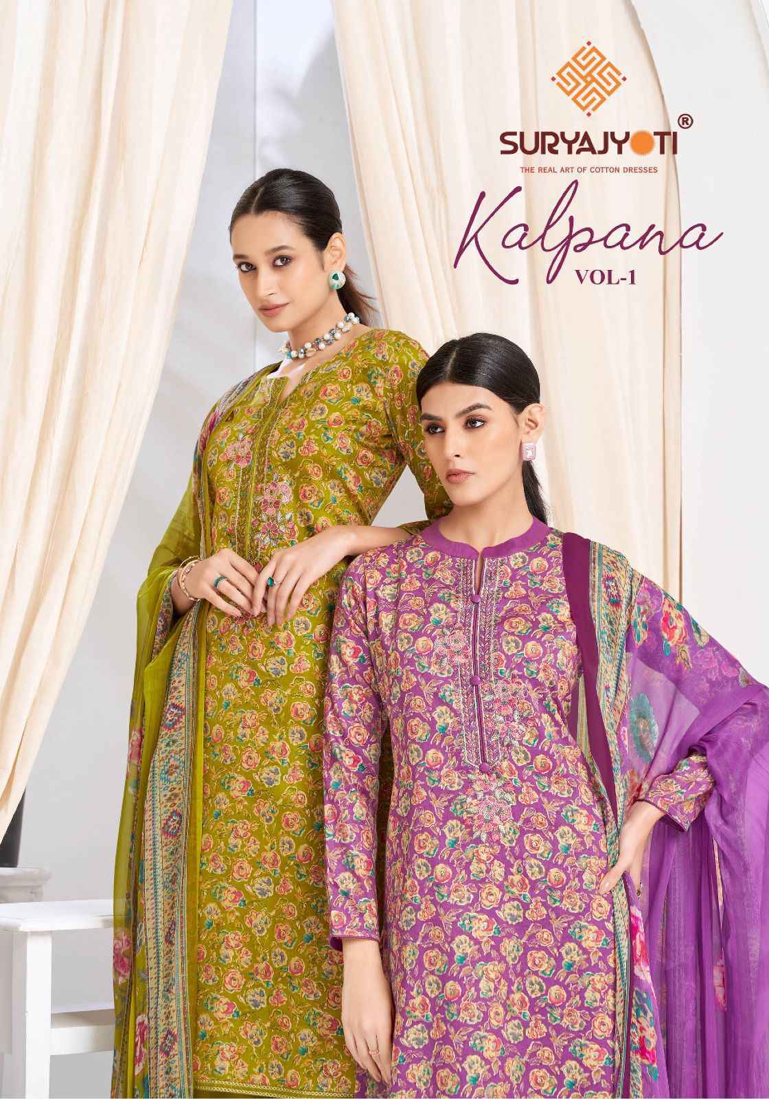 Suryajyoti Kalpana Vol-1 Jam Satin Dress Material (6 pcs Catalogue)
