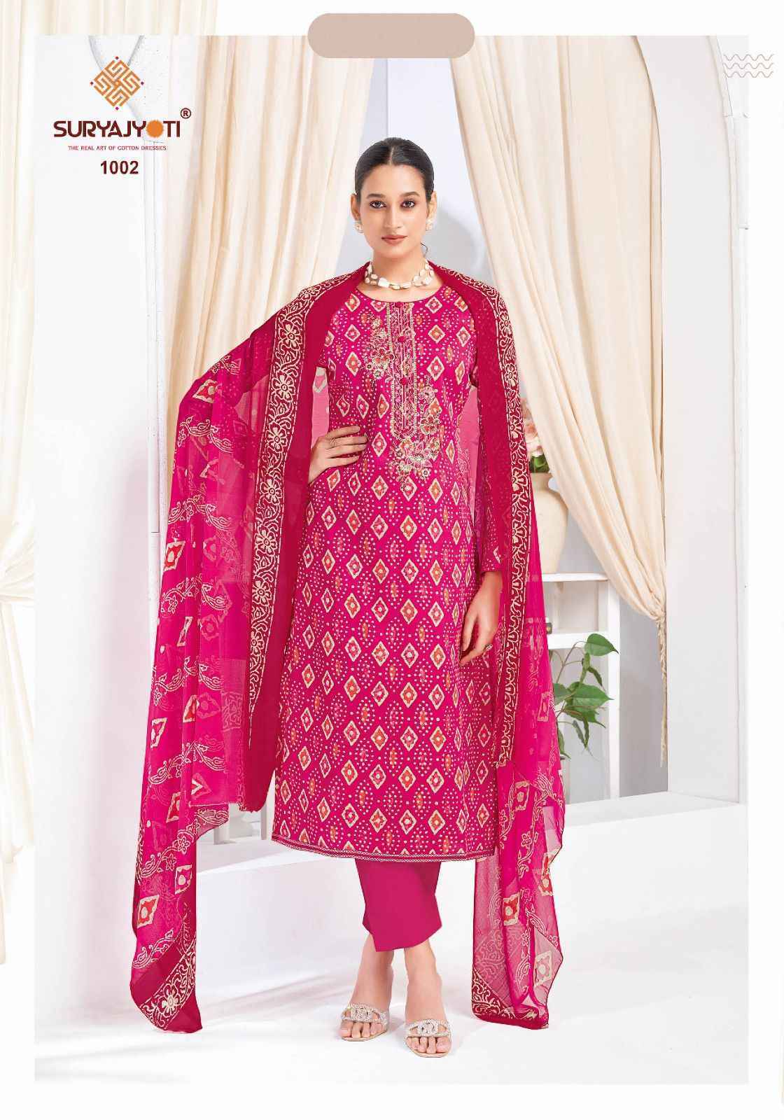 Suryajyoti Kalpana Vol-1 Jam Satin Dress Material (6 pcs Catalogue)