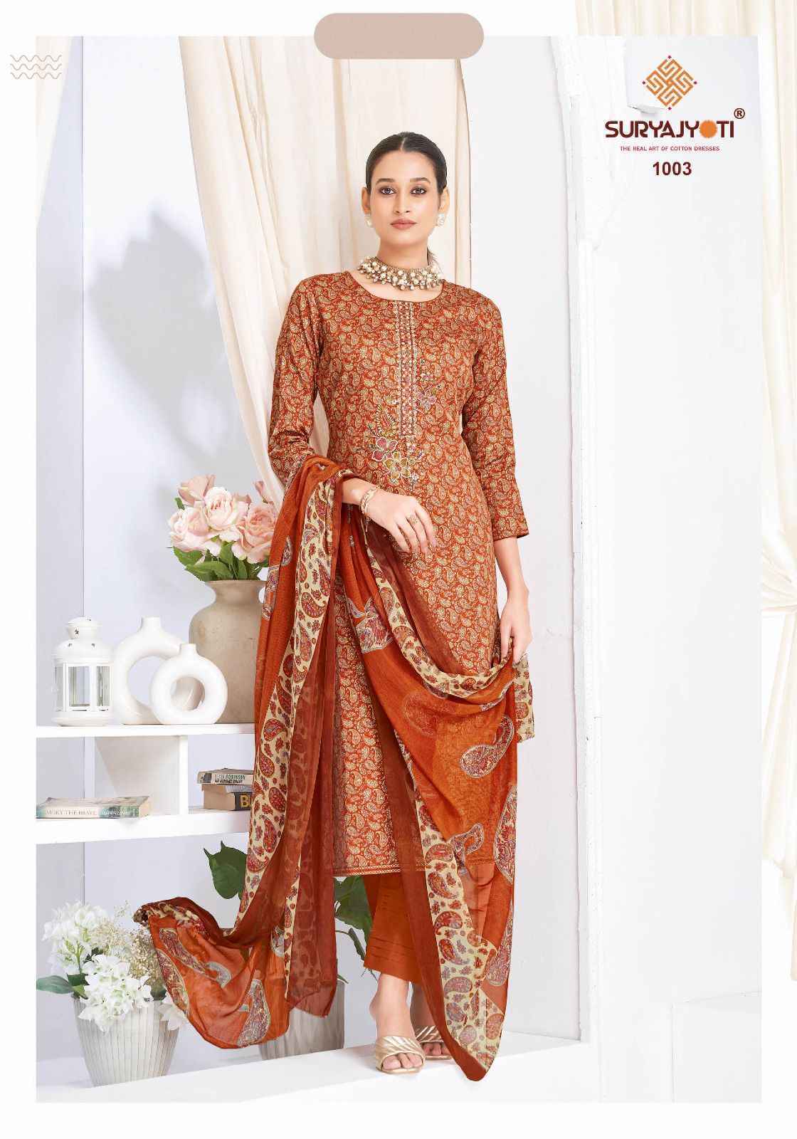Suryajyoti Kalpana Vol-1 Jam Satin Dress Material (6 pcs Catalogue)