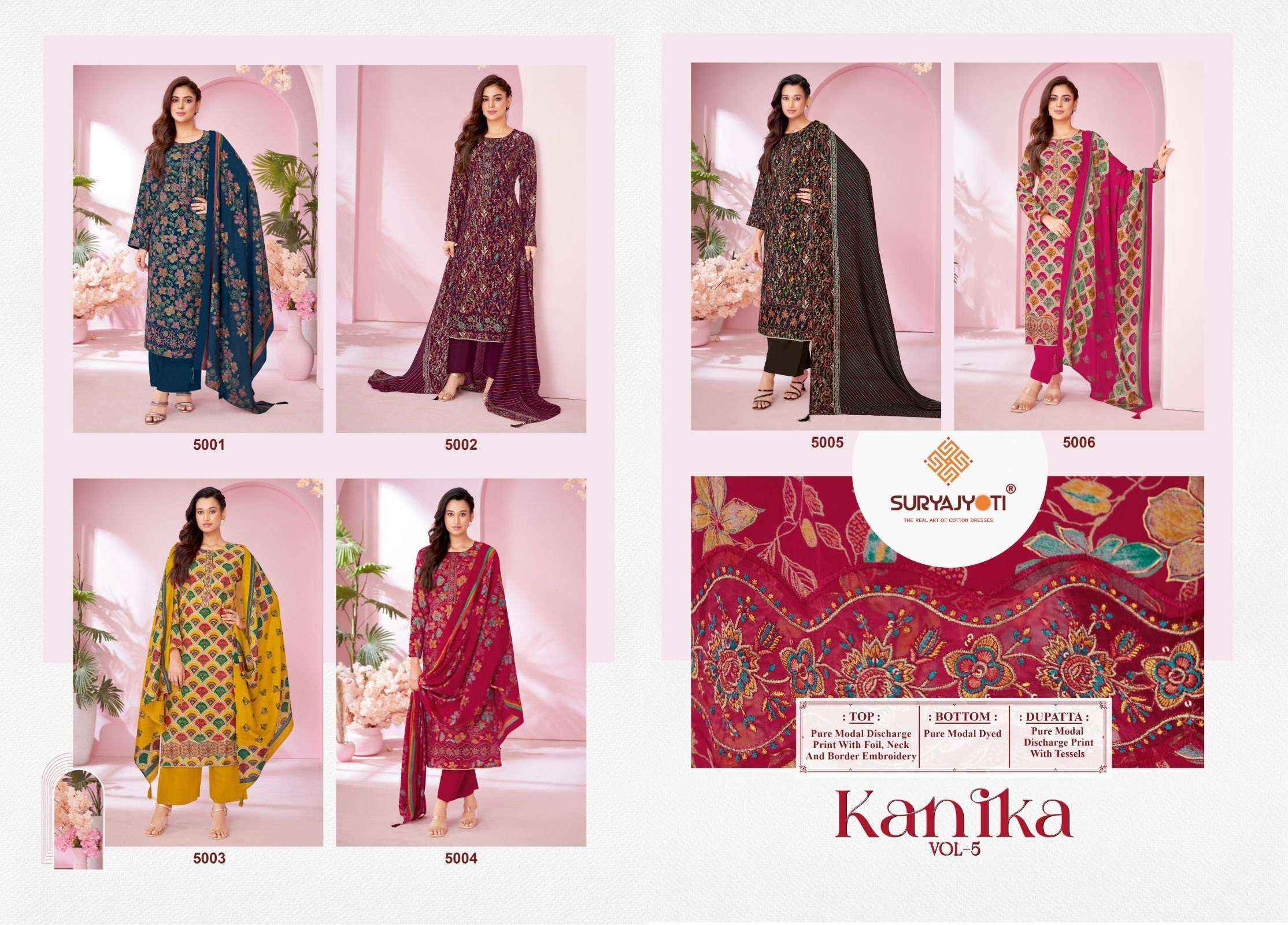 Suryajyoti Kanika Vol-5 Modal Dress Material (6 pcs Catalogue)