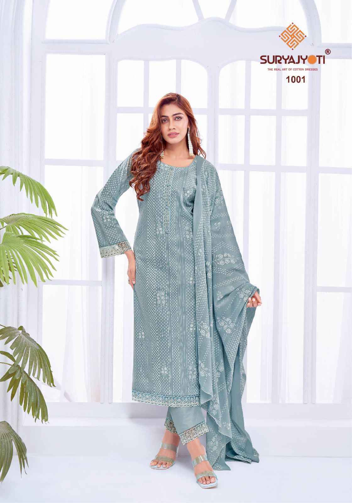 Suryajyoti Kashvi Vol-1 Cambric Cotton Dress Material (6 Pc Catalouge)