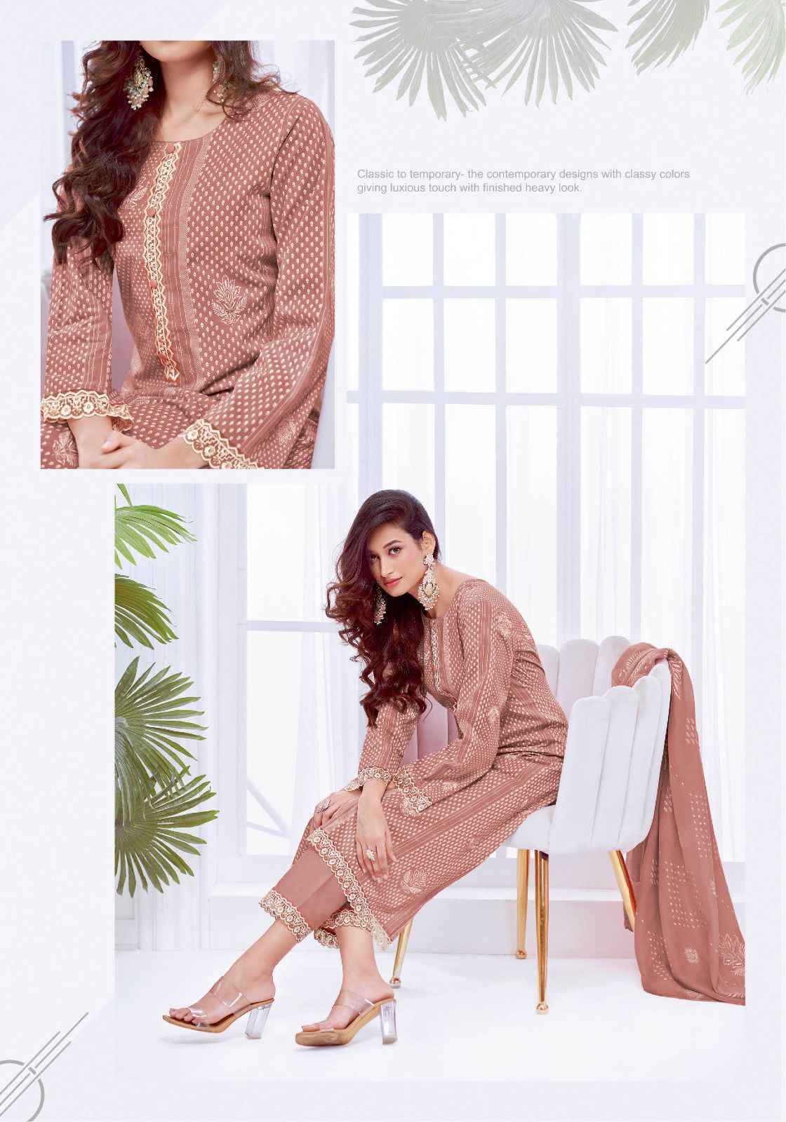 Suryajyoti Kashvi Vol-1 Cambric Cotton Dress Material (6 Pc Catalouge)