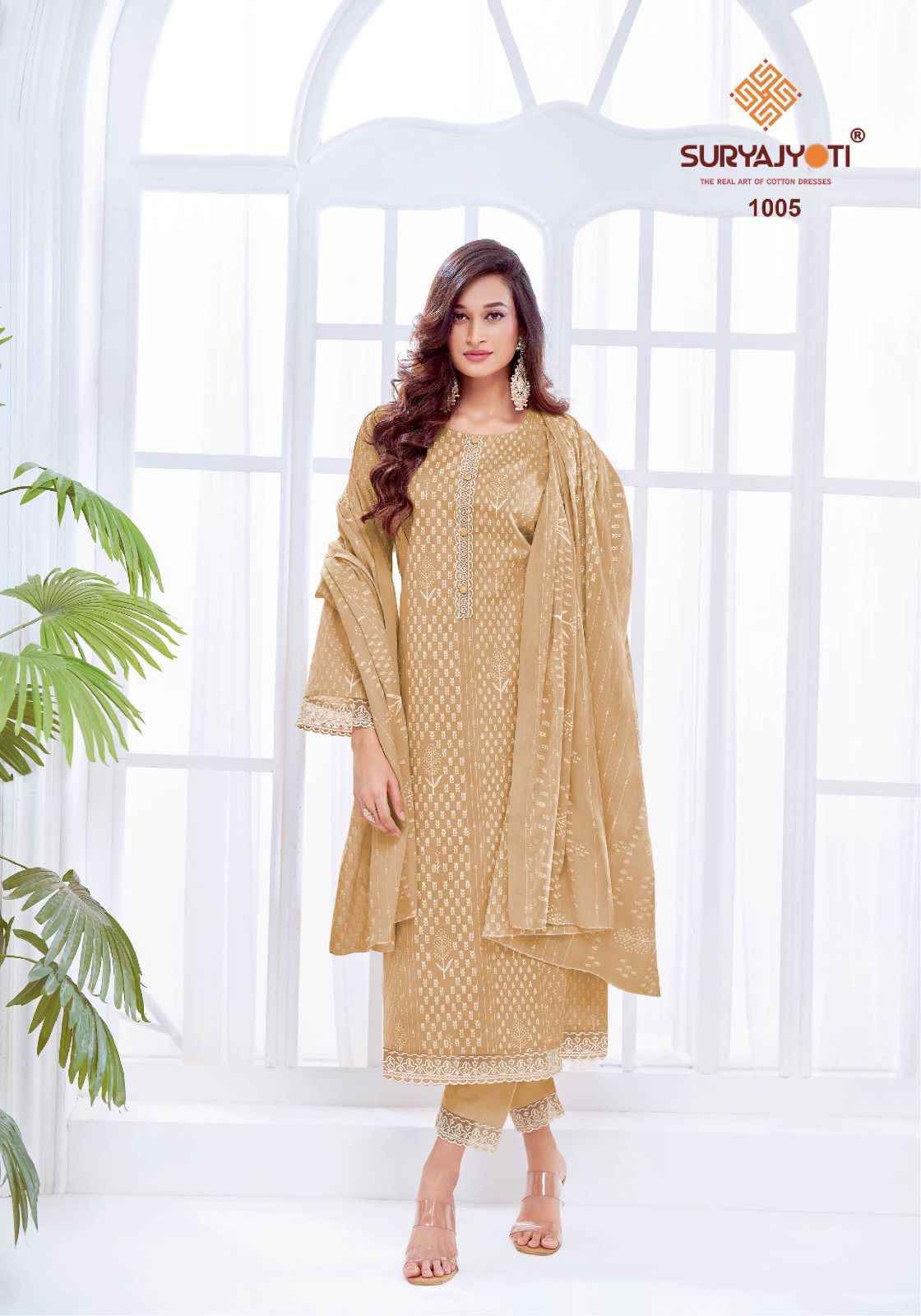 Suryajyoti Kashvi Vol-1 Cambric Cotton Dress Material (6 Pc Catalouge)
