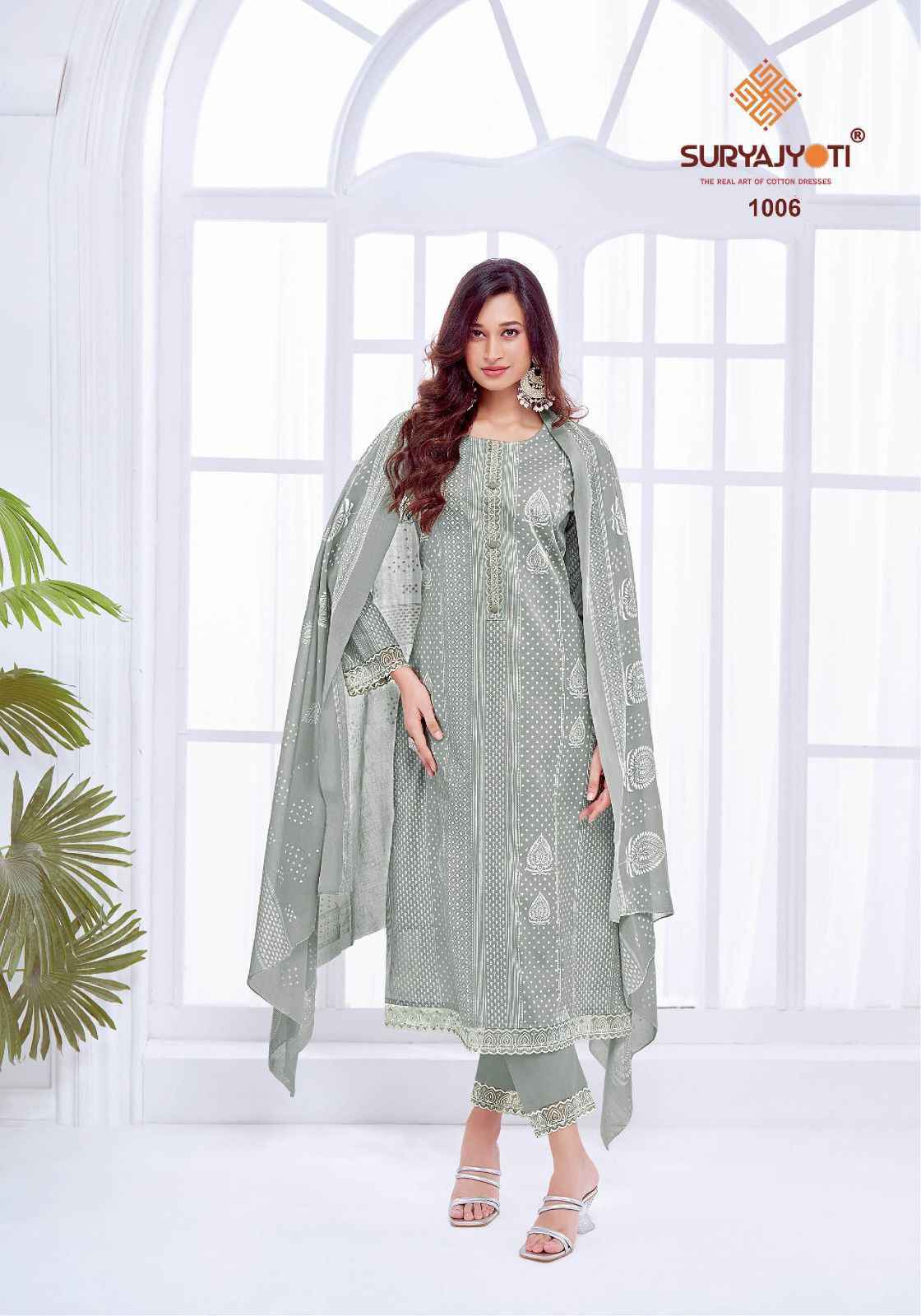 Suryajyoti Kashvi Vol-1 Cambric Cotton Dress Material (6 Pc Catalouge)