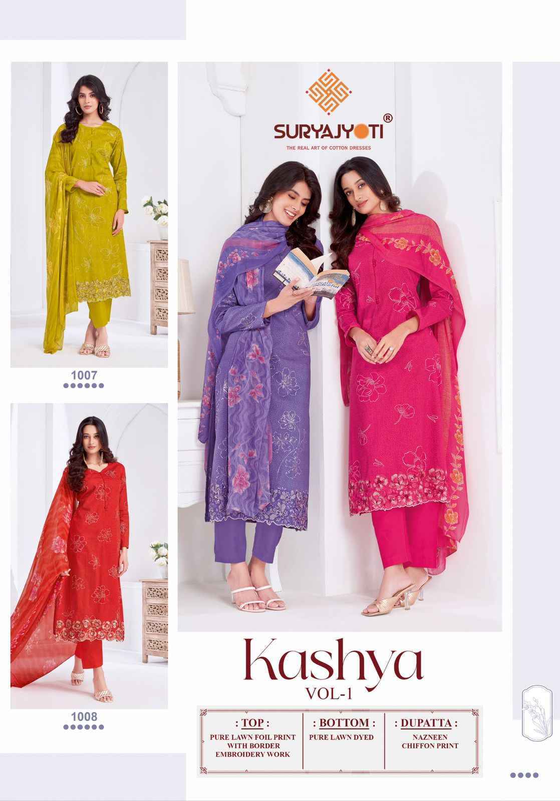Suryajyoti Kashya Vol-1 Lawn Dress Material (8 Pc Catalouge)