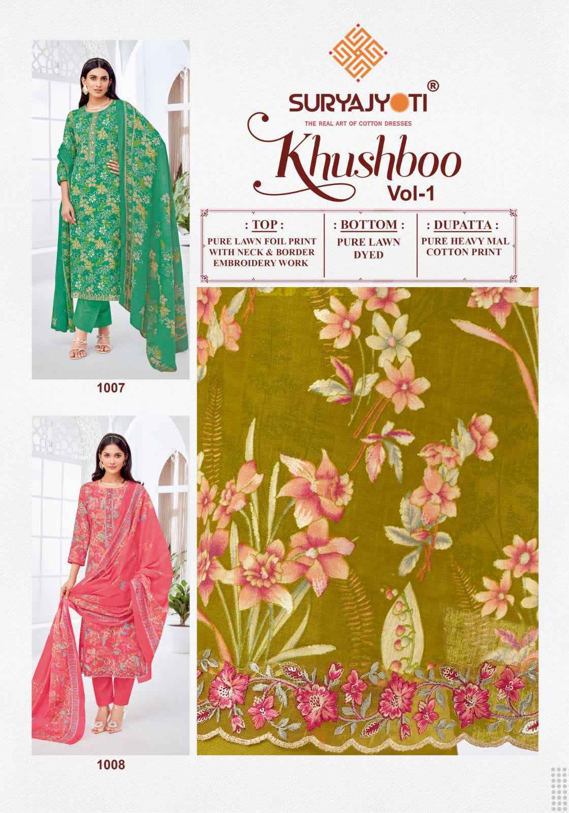 Suryajyoti Khusboo Vol-1 Lawn Dress Material (8 Pc Catalouge)