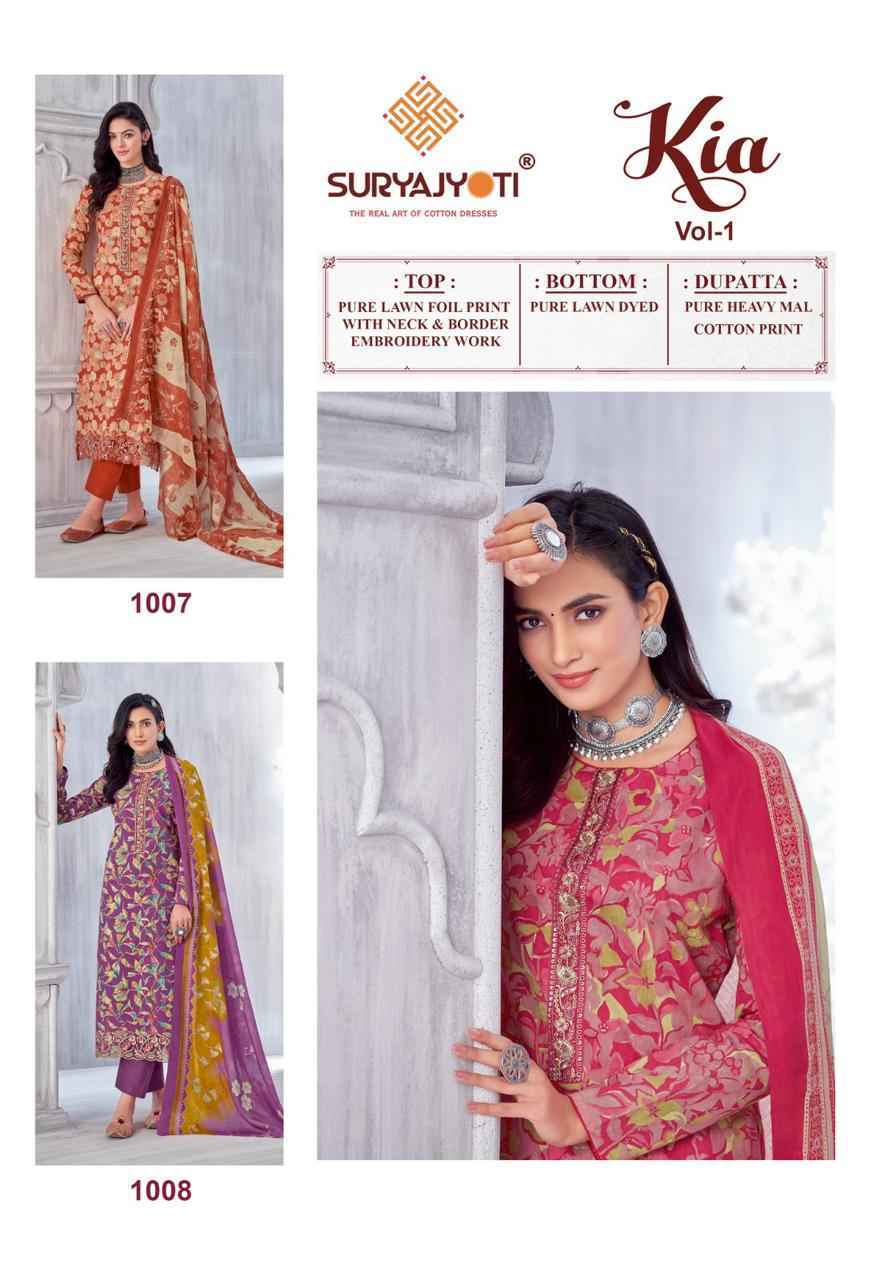 Suryajyoti Kia Vol-1 Lawn Cotton Dress Material (8 pcs Catalogue)