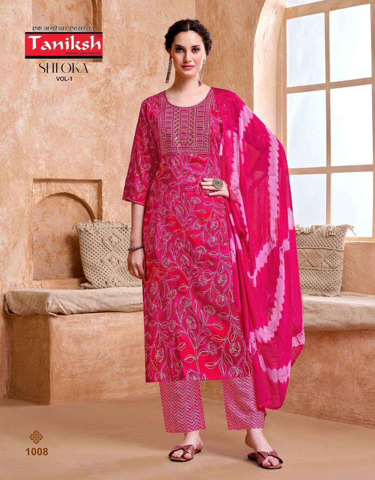 Taniksh Shloka Vol-1 Rayon Readymade Suit (8 pcs Catalogue)
