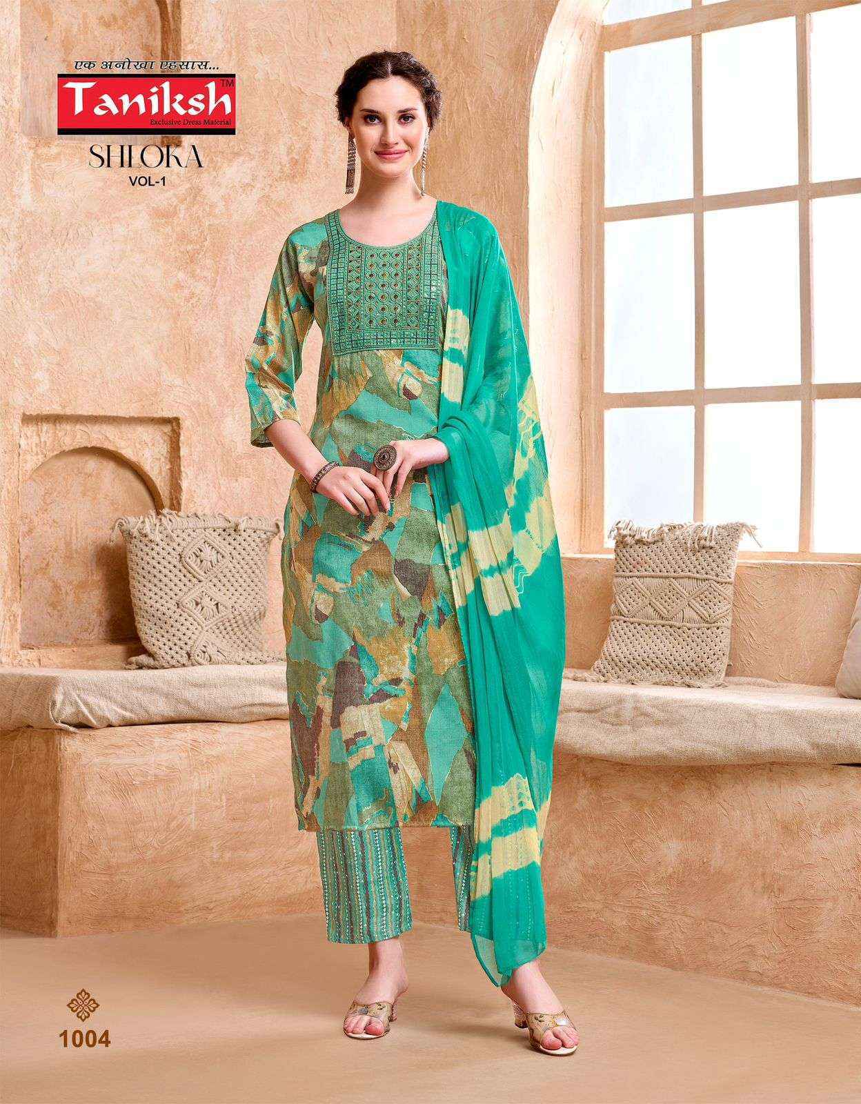 Taniksh Shloka Vol-1 Rayon Readymade Suit (8 pcs Catalogue)