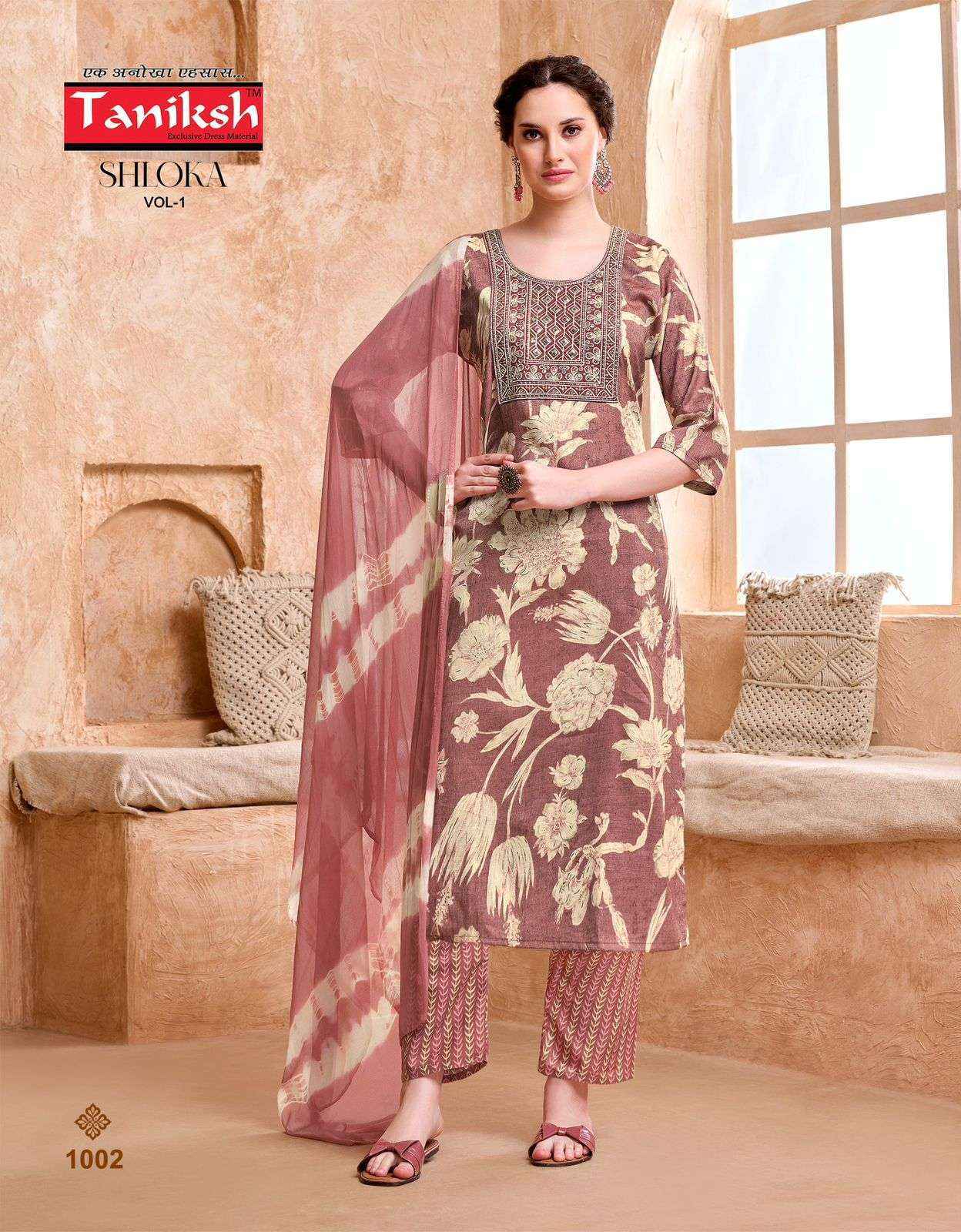 Taniksh Shloka Vol-1 Rayon Readymade Suit (8 pcs Catalogue)