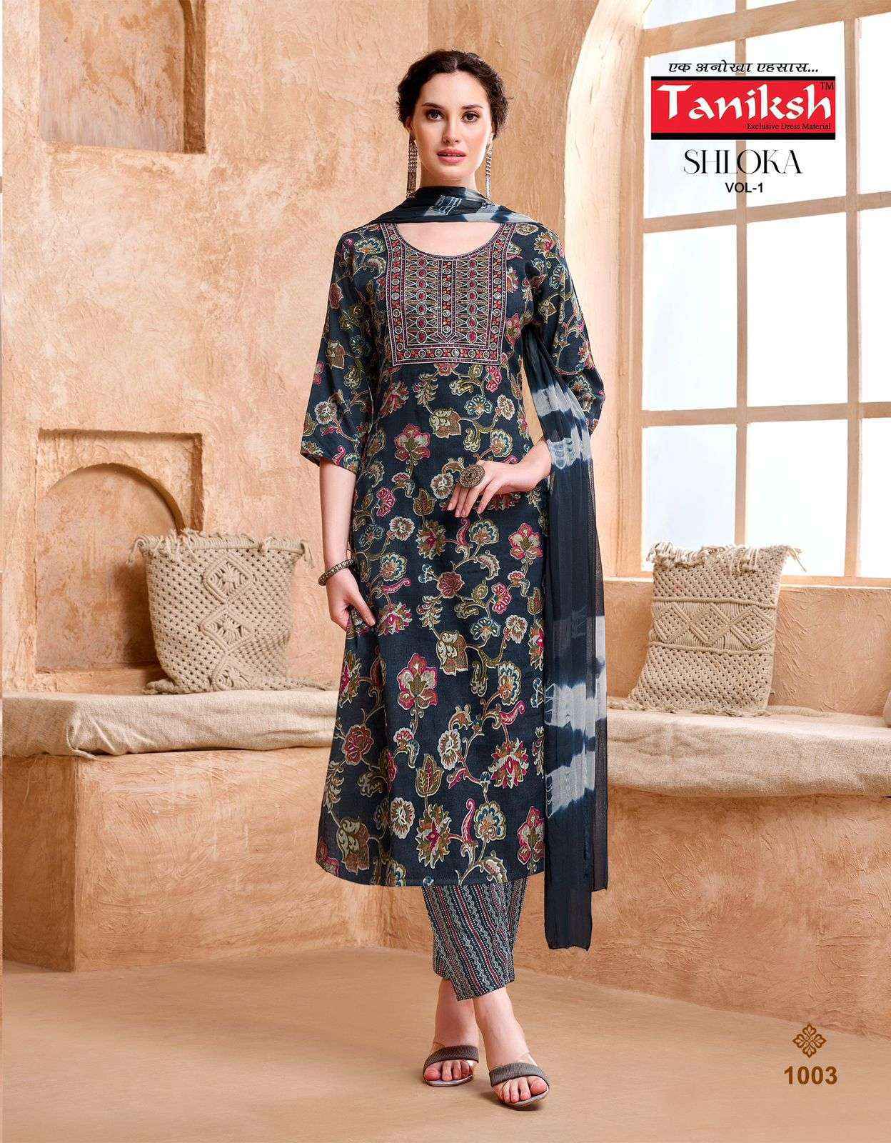 Taniksh Shloka Vol-1 Rayon Readymade Suit (8 pcs Catalogue)