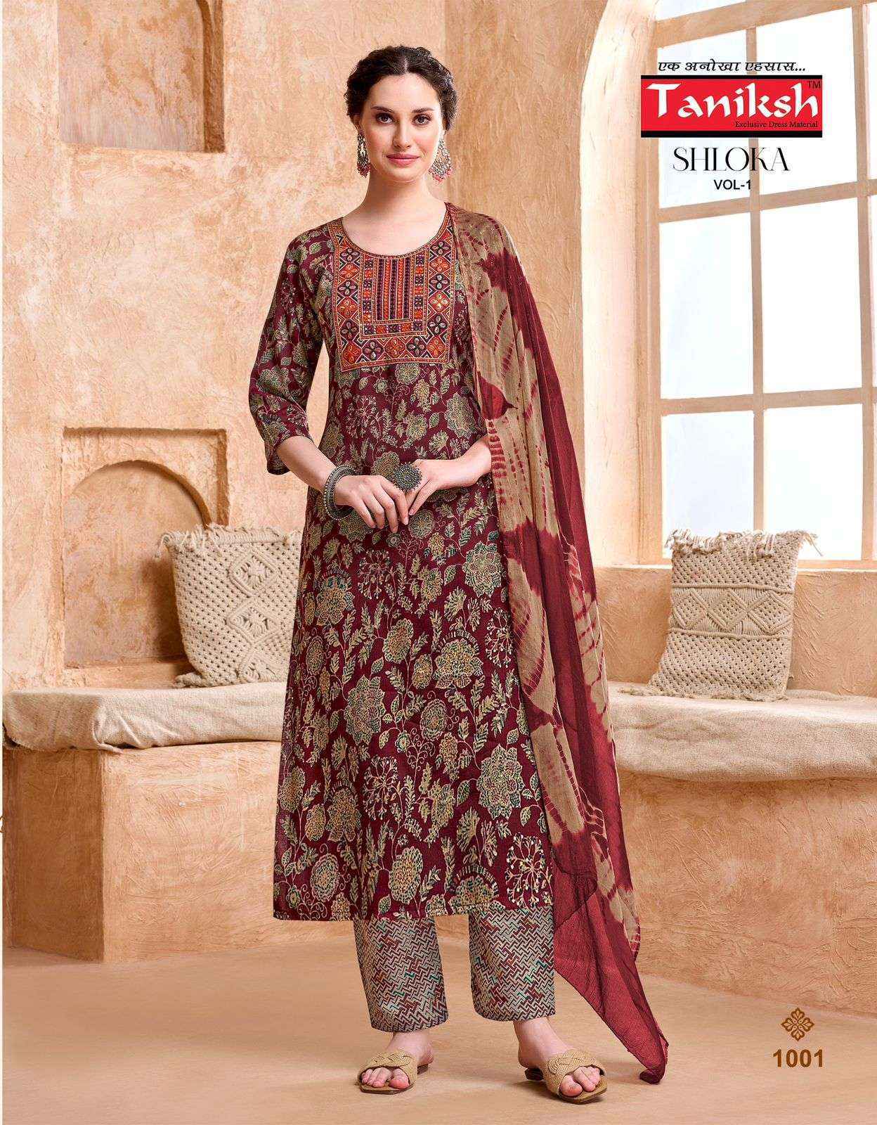 Taniksh Shloka Vol-1 Rayon Readymade Suit (8 pcs Catalogue)