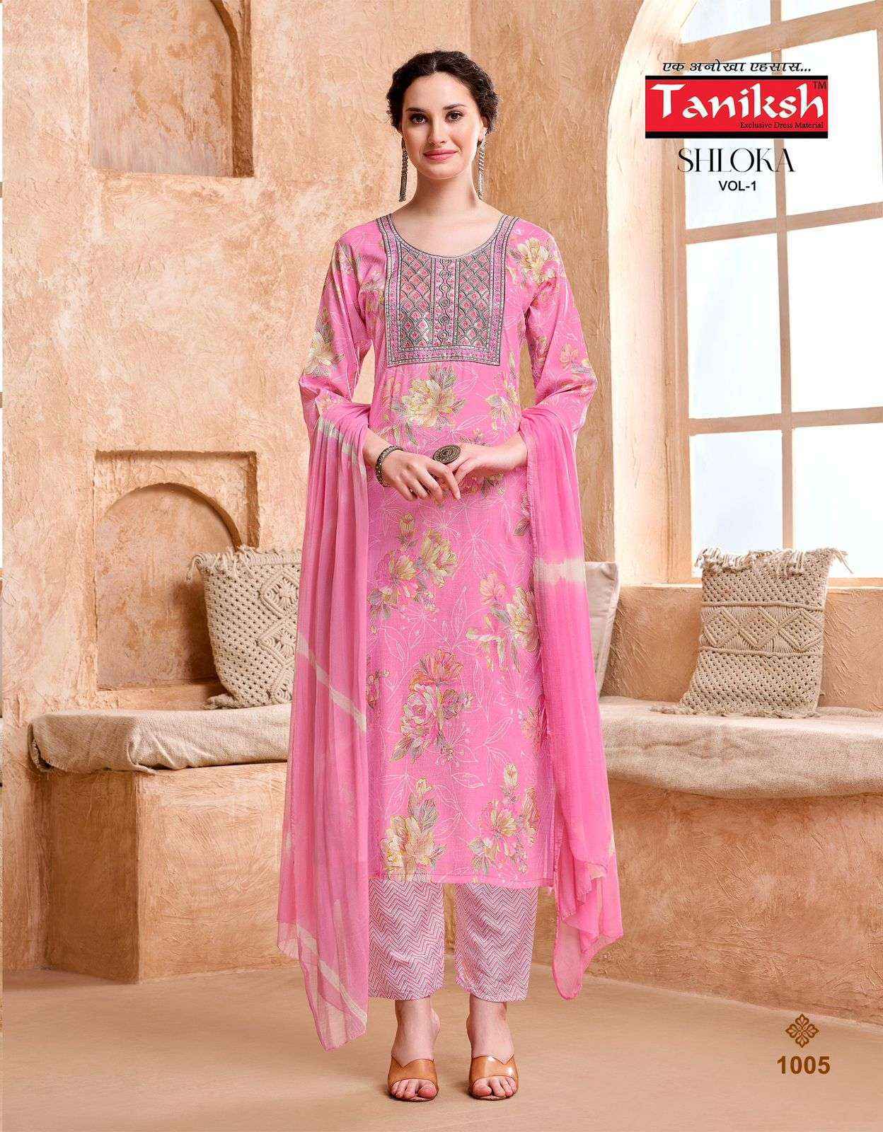 Taniksh Shloka Vol-1 Rayon Readymade Suit (8 pcs Catalogue)