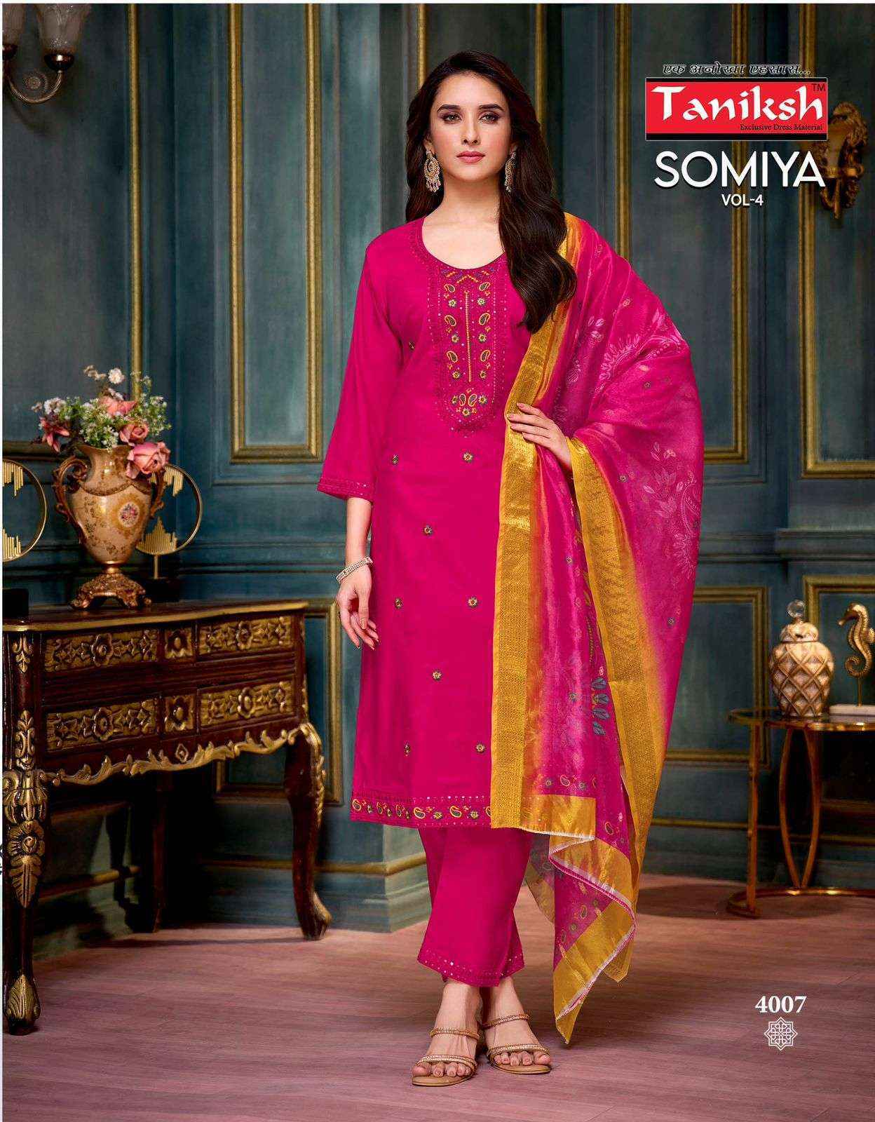 Taniksh Somiya Vol-4 Roman Silk Readymade Suit (8 pcs Catalogue)