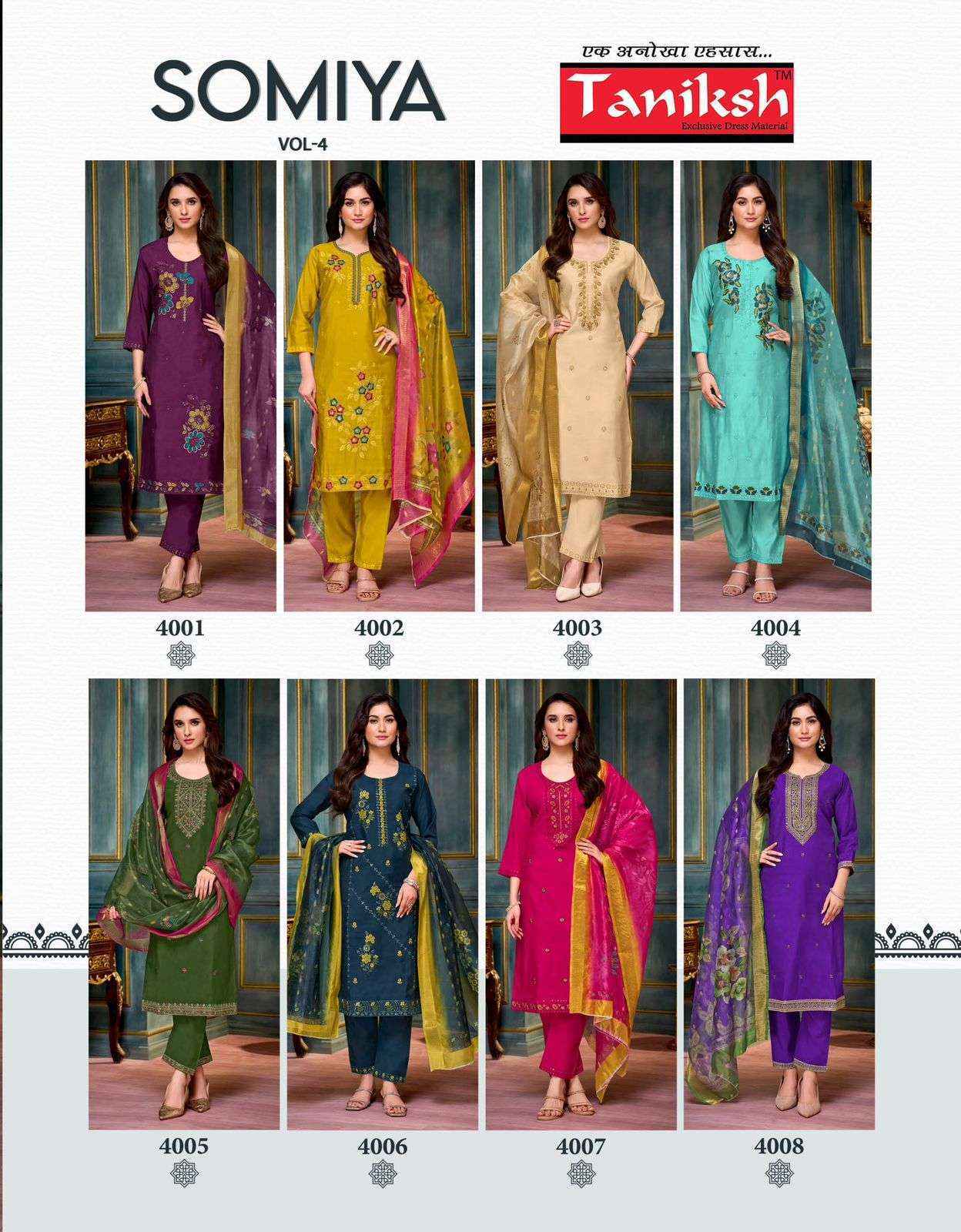 Taniksh Somiya Vol-4 Roman Silk Readymade Suit (8 pcs Catalogue)