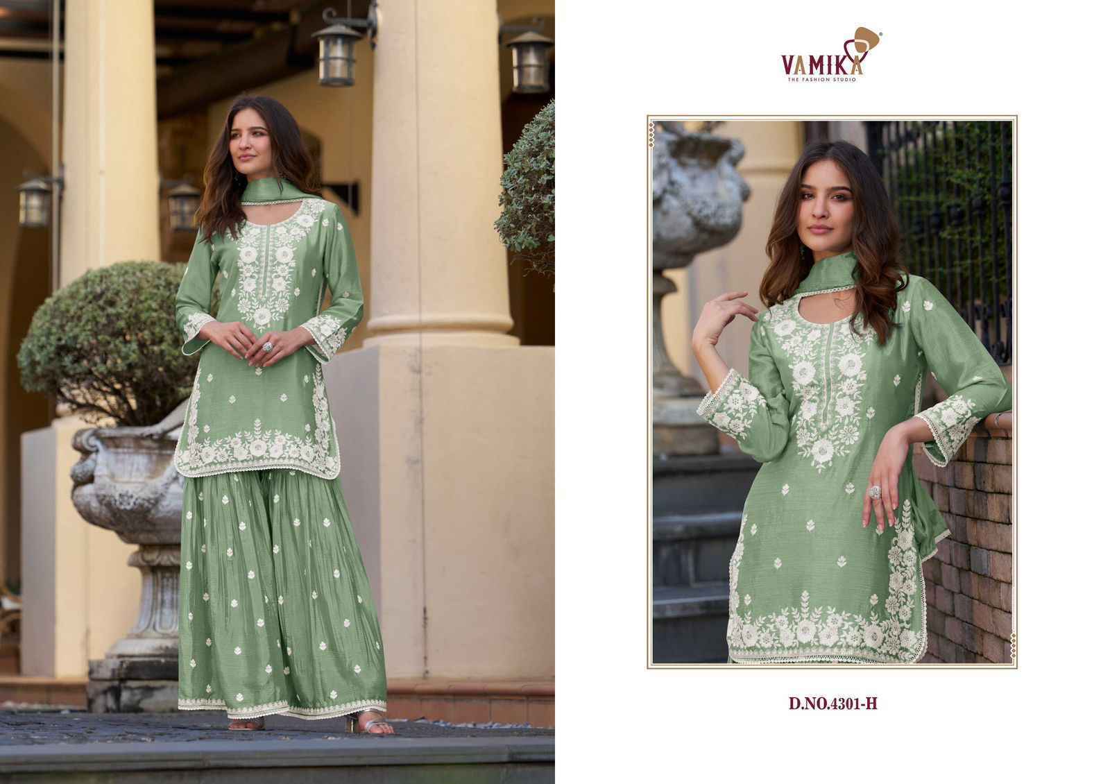 Vamika Anamika Vol 2 Gold Readymade Chinone Dress 5 pcs Catalogue