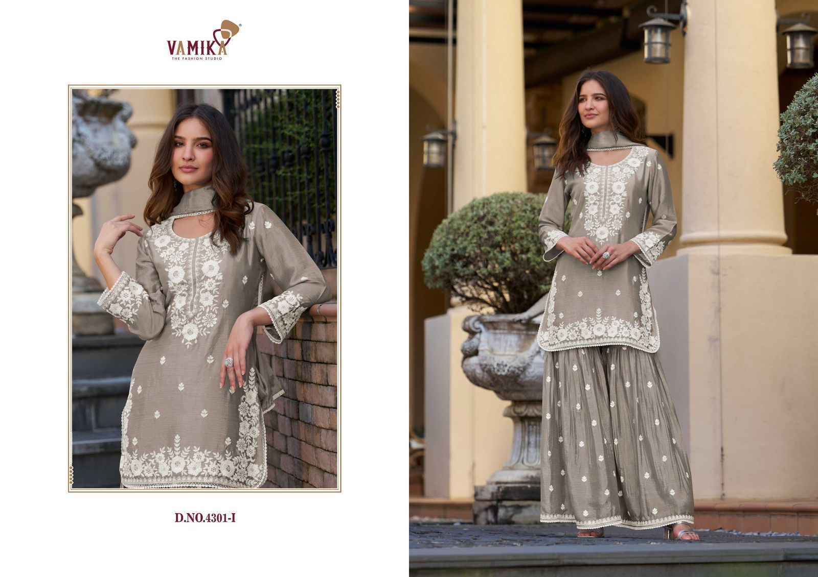 Vamika Anamika Vol 2 Gold Readymade Chinone Dress 5 pcs Catalogue