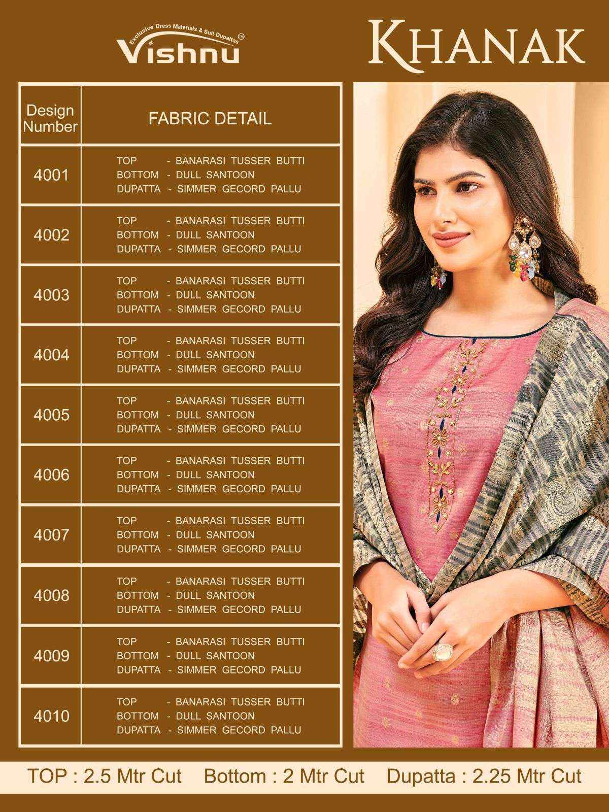 Vishnu Khanak Silk Dress Material (10 pcs Catalogue)