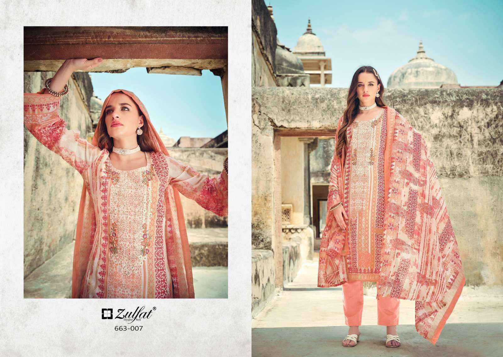 Zulfat Gulnaaz Vol-5 Cotton Dress Material (8 pcs Catalogue)