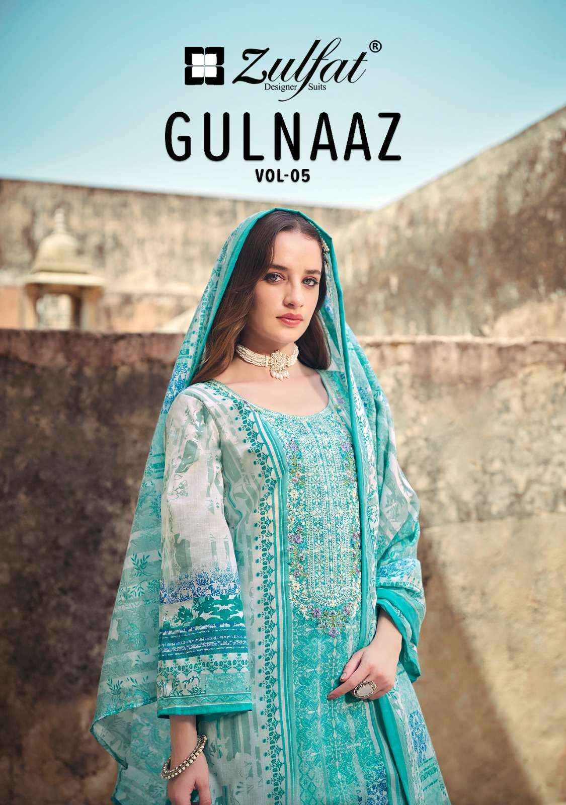 Zulfat Gulnaaz Vol-5 Cotton Dress Material (8 pcs Catalogue)