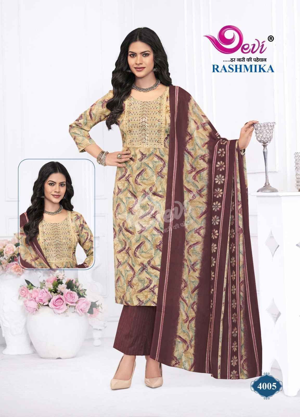 Devi Rashmika Vol-4 Readymade Cotton Dress (12 pcs Catalogue)