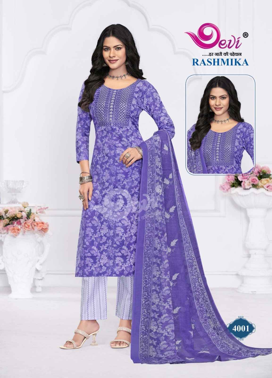 Devi Rashmika Vol-4 Readymade Cotton Dress (12 pcs Catalogue)