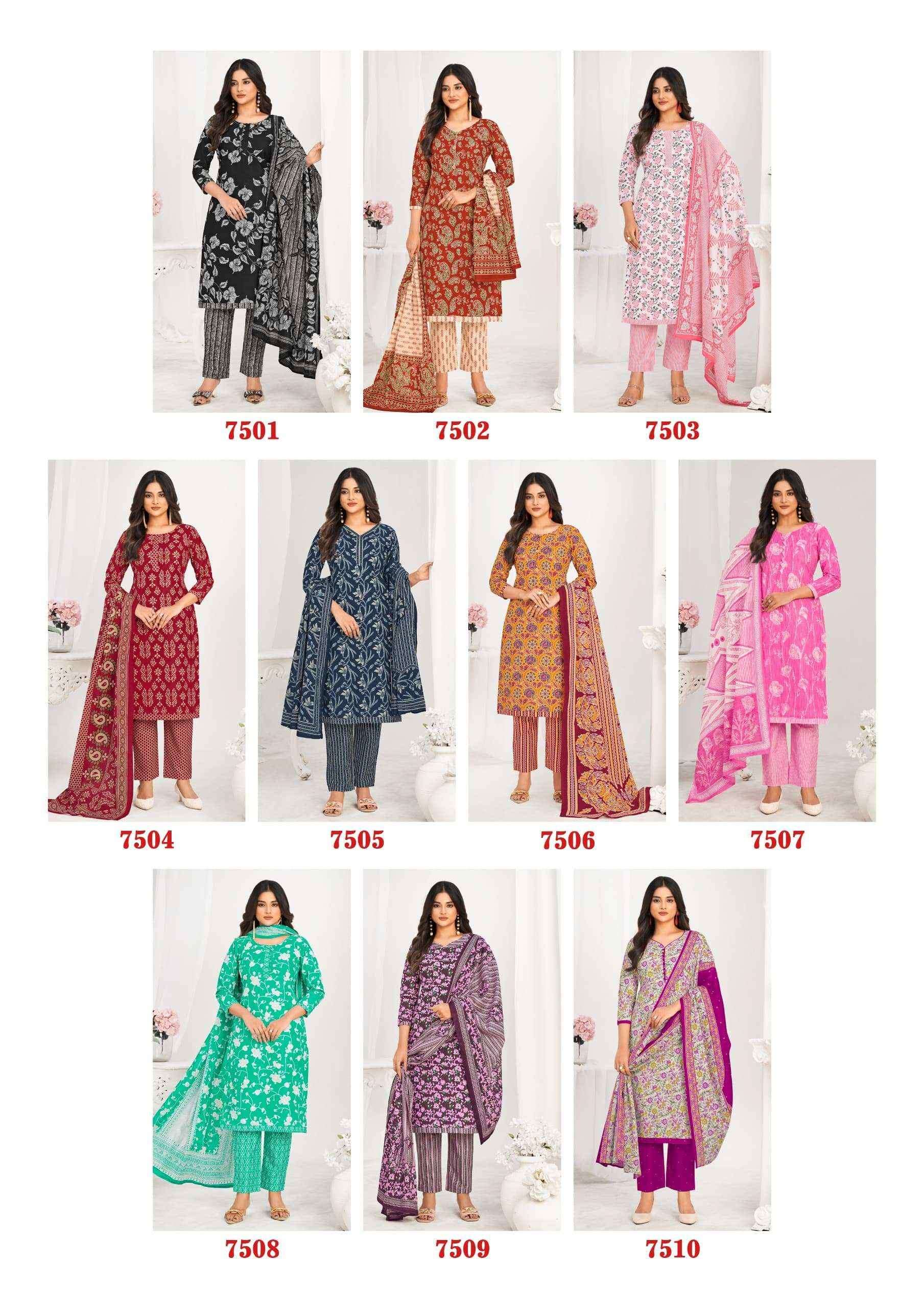 Laado Vol-75 Cotton Dress Material (10 Pc Catalog)