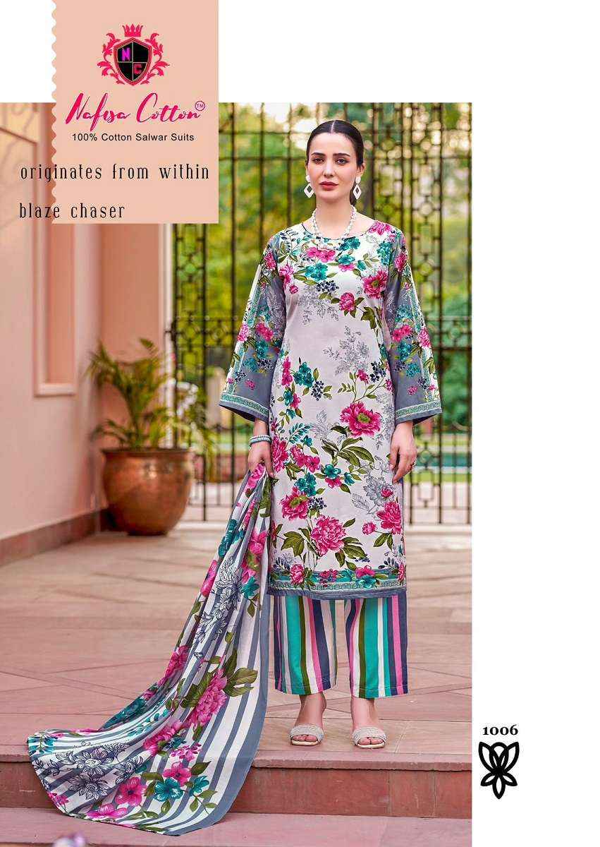 Nafisa Cotton Majestic Cotton Dress Material (6 Pc Catalog)