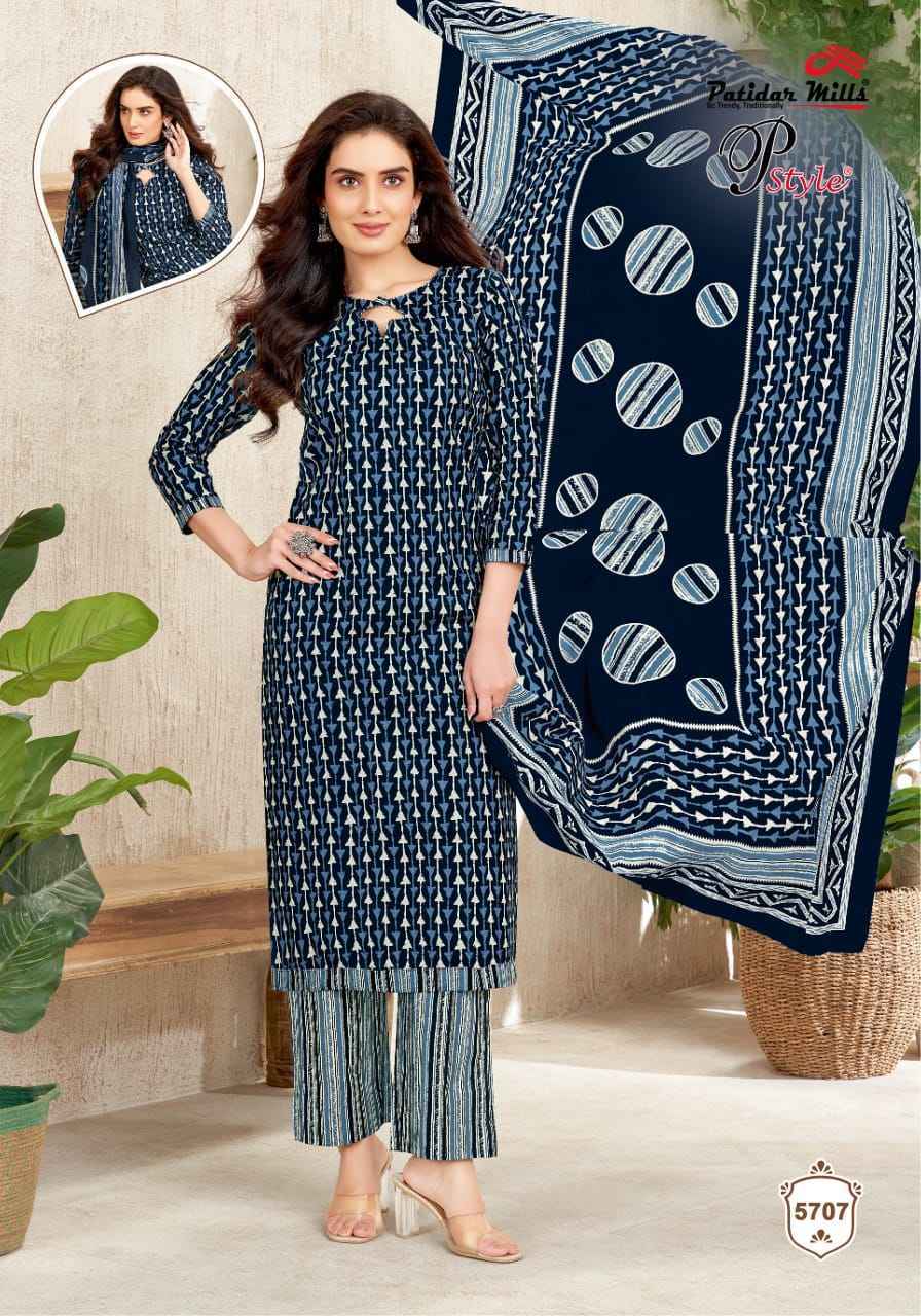 Patidar Mills P Style Vol-57 Cotton Dress Material (16 pcs Catalogue)