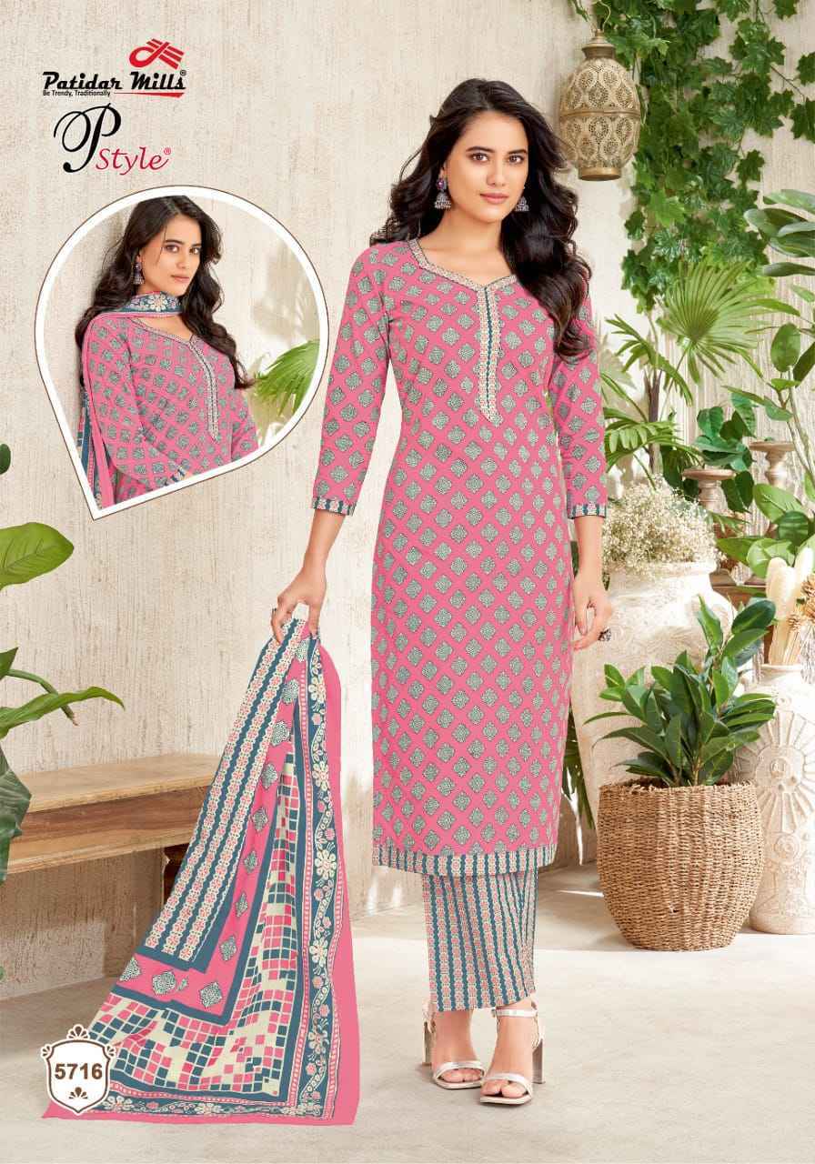 Patidar Mills P Style Vol-57 Cotton Dress Material (16 pcs Catalogue)