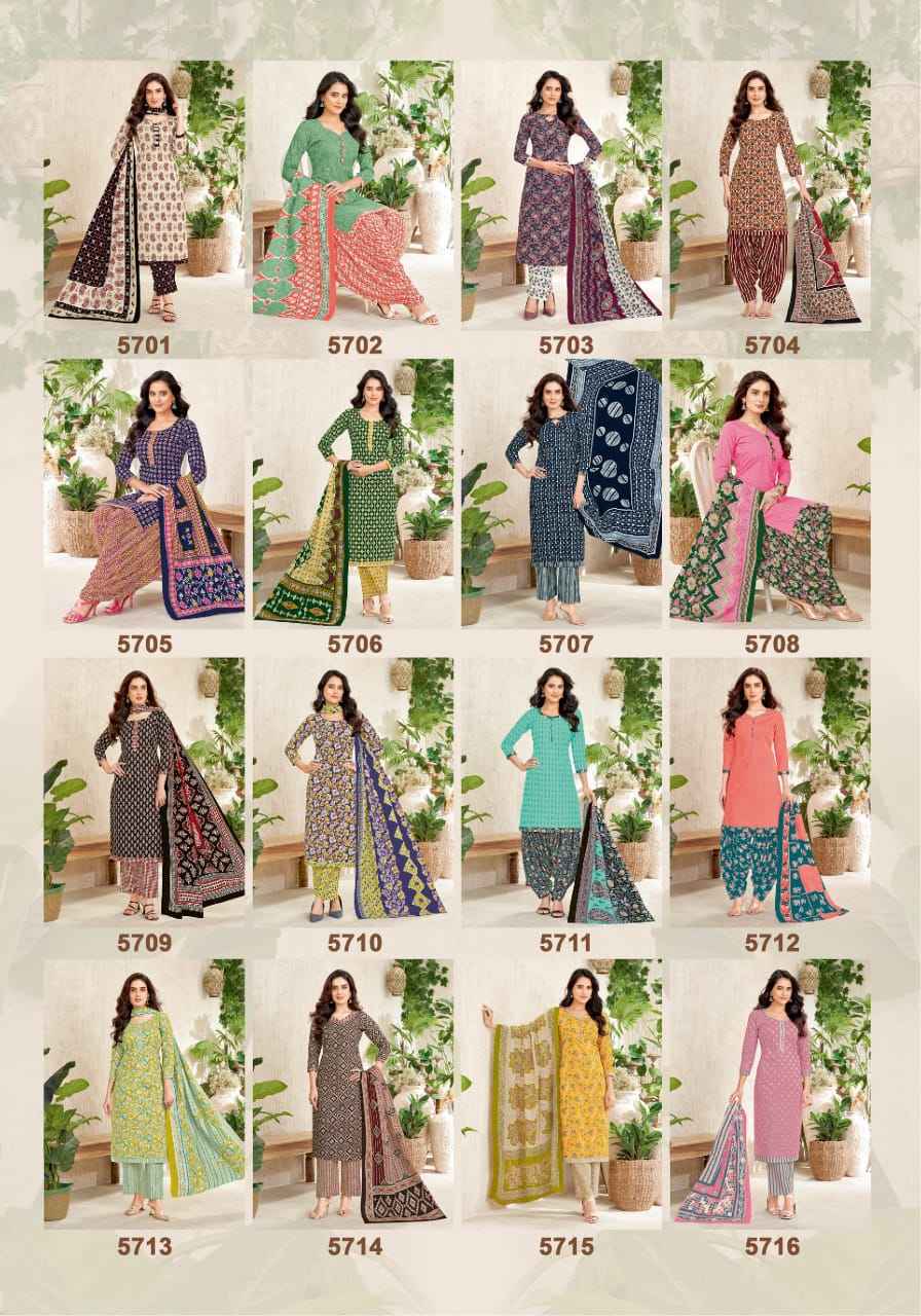Patidar Mills P Style Vol-57 Cotton Dress Material (16 pcs Catalogue)