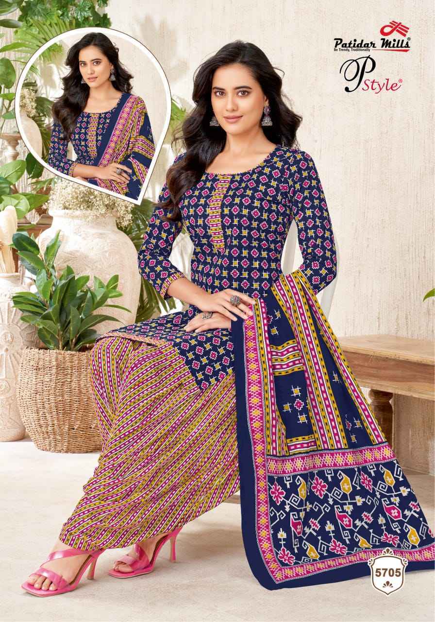 Patidar Mills P Style Vol-57 Cotton Dress Material (16 pcs Catalogue)