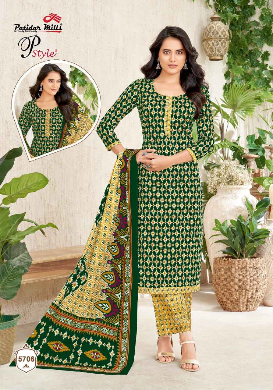 Patidar Mills P Style Vol-57 Cotton Dress Material (16 pcs Catalogue)