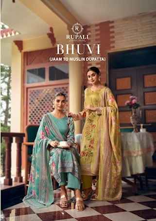 Rupali Fashion Bhuvi Jaam Satin Dress Material (4 pcs Catalogue)