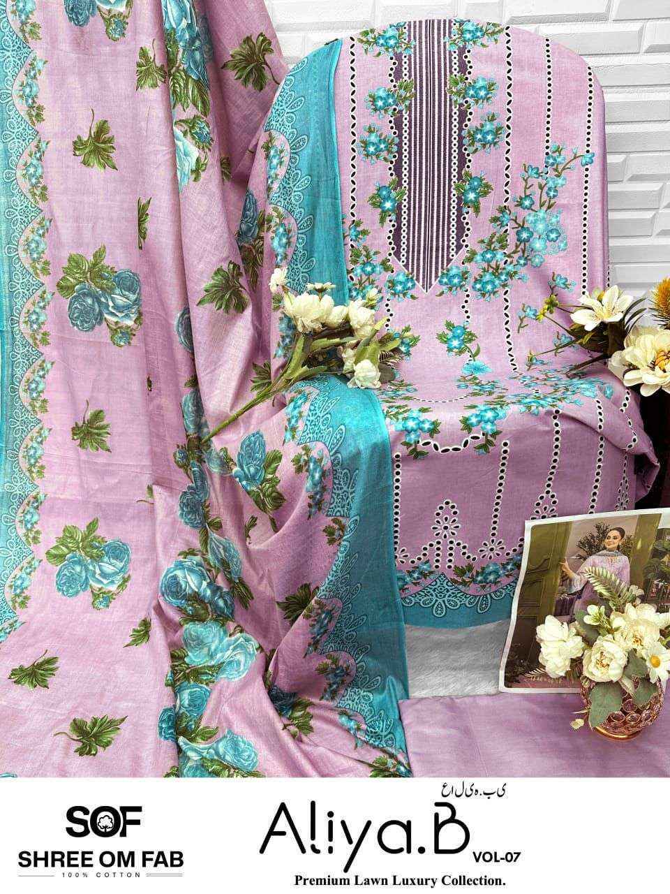 Shree Om Fab Aliya B Vol-7 Lawn Cotton Dress Material (6 pcs Catalogue)