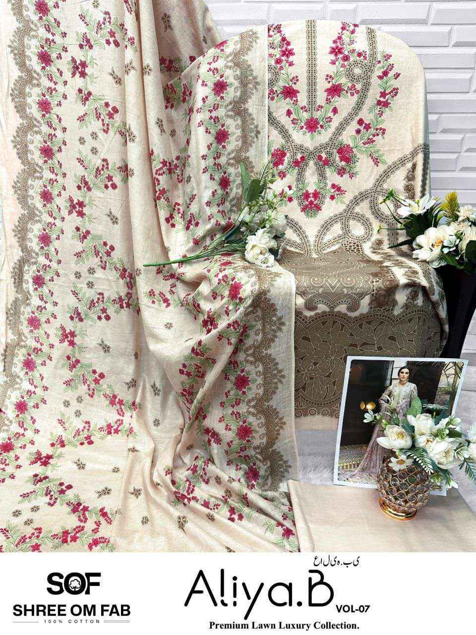 Shree Om Fab Aliya B Vol-7 Lawn Cotton Dress Material (6 pcs Catalogue)