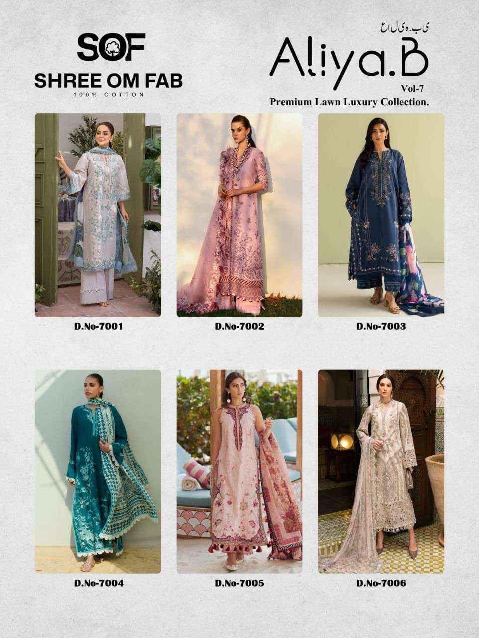 Shree Om Fab Aliya B Vol-7 Lawn Cotton Dress Material (6 pcs Catalogue)