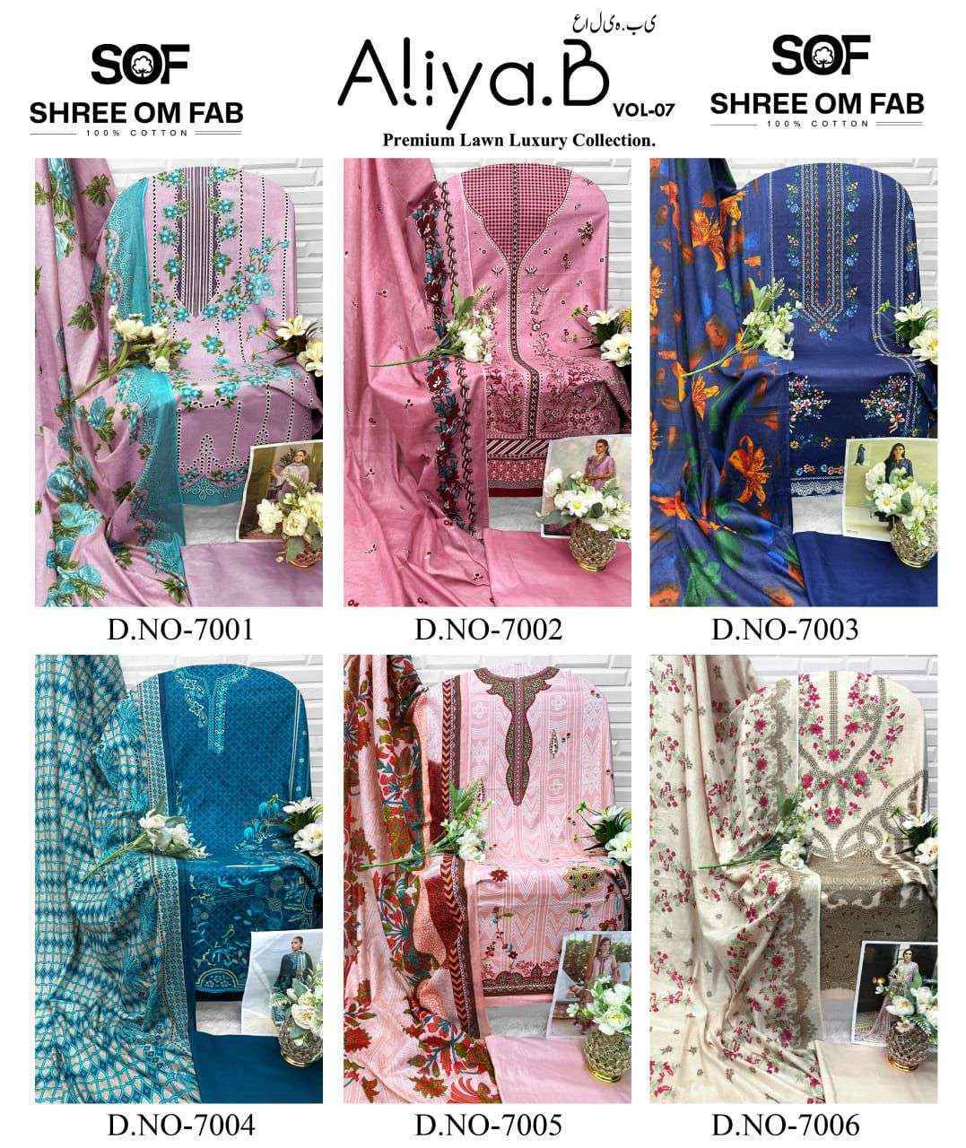 Shree Om Fab Aliya B Vol-7 Lawn Cotton Dress Material (6 pcs Catalogue)