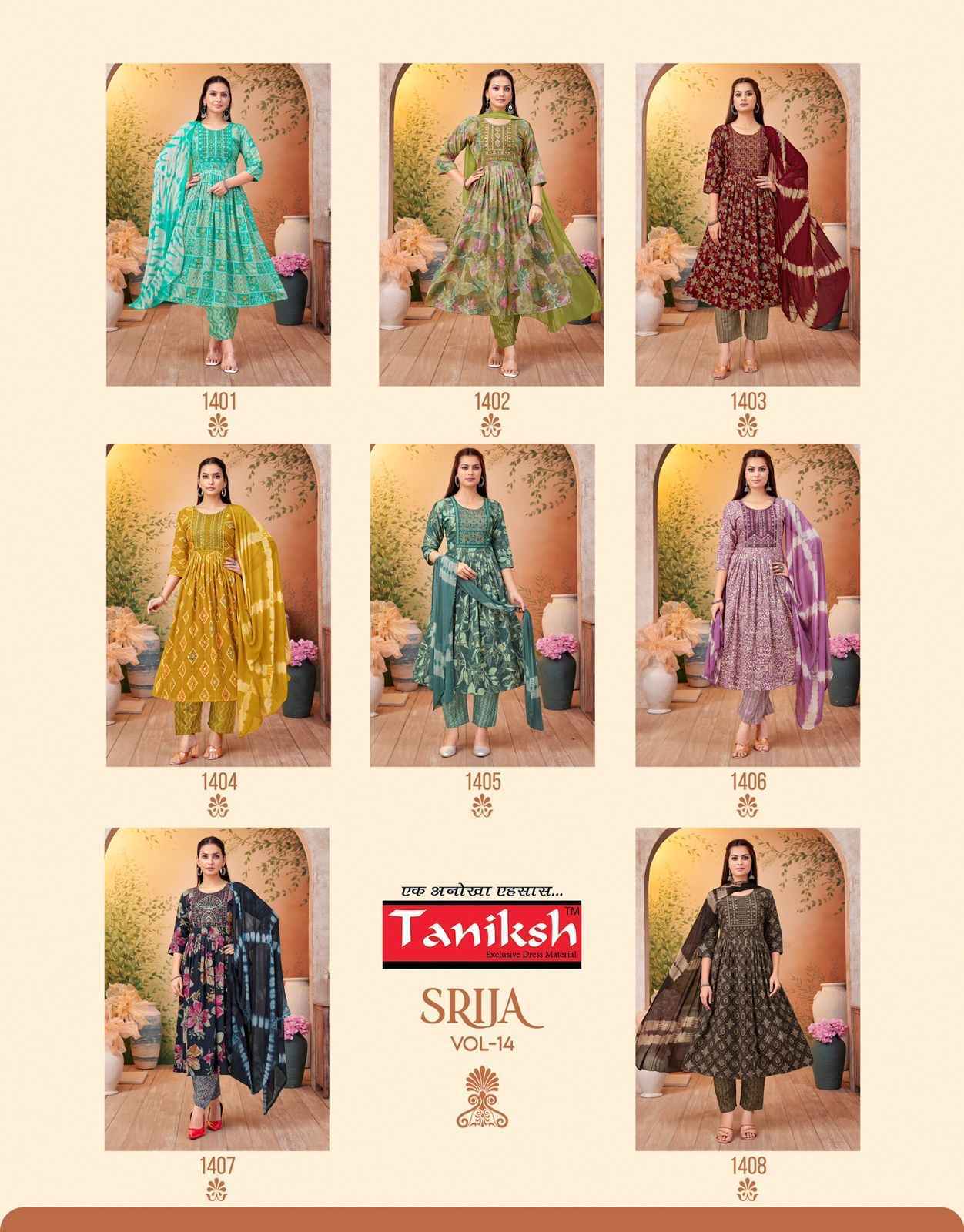 Taniksh Srija Vol-14 Rayon Readymade Suit (8 pcs Catalogue)