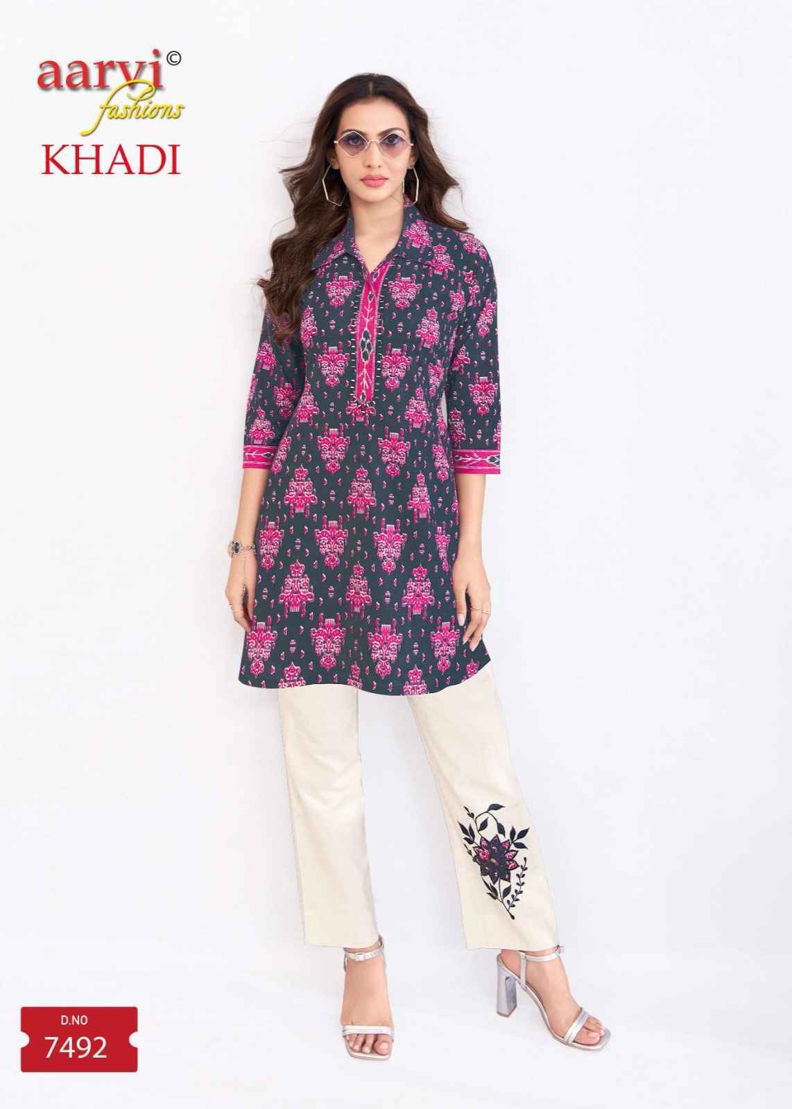Aarvi Fashion Khadi Vol-2 Cotton Cord Set (8 pcs Catalogue)